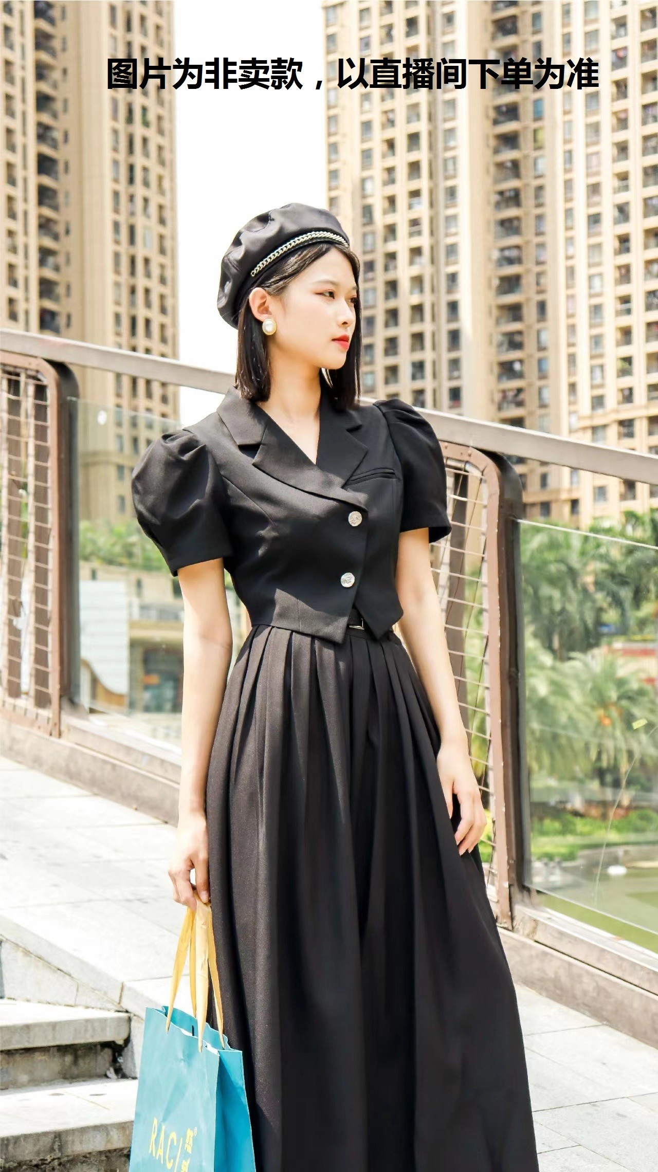 11/9RACI然彩【B01#-B44#】编号款合集丨品质百搭鞋子类