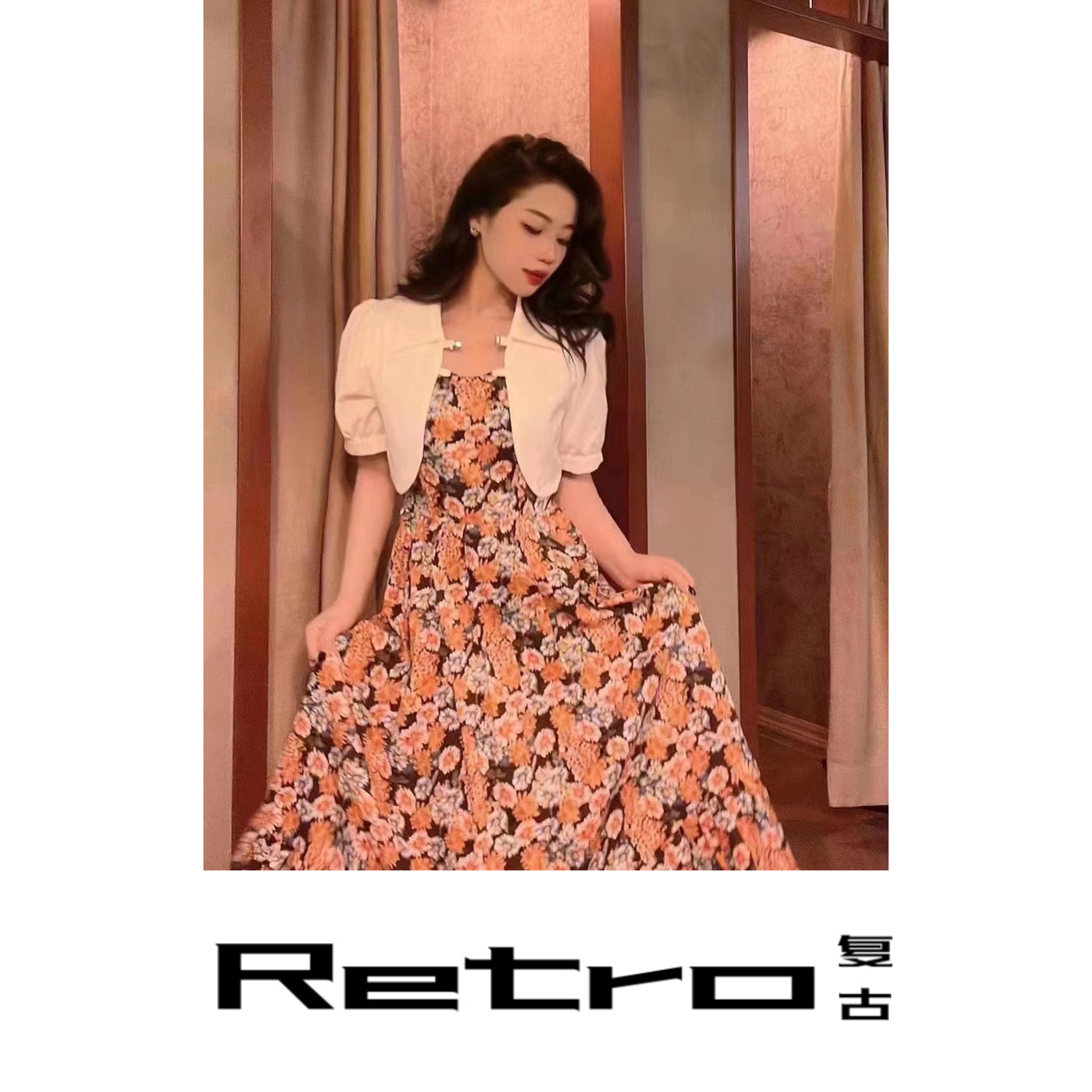 12/27RACI然彩【搭配】【H101#-H150#】上衣/长裙/短裙/长短裤/长裤