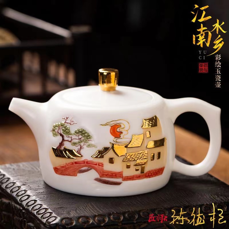 陶瓷临时链接以编号：001