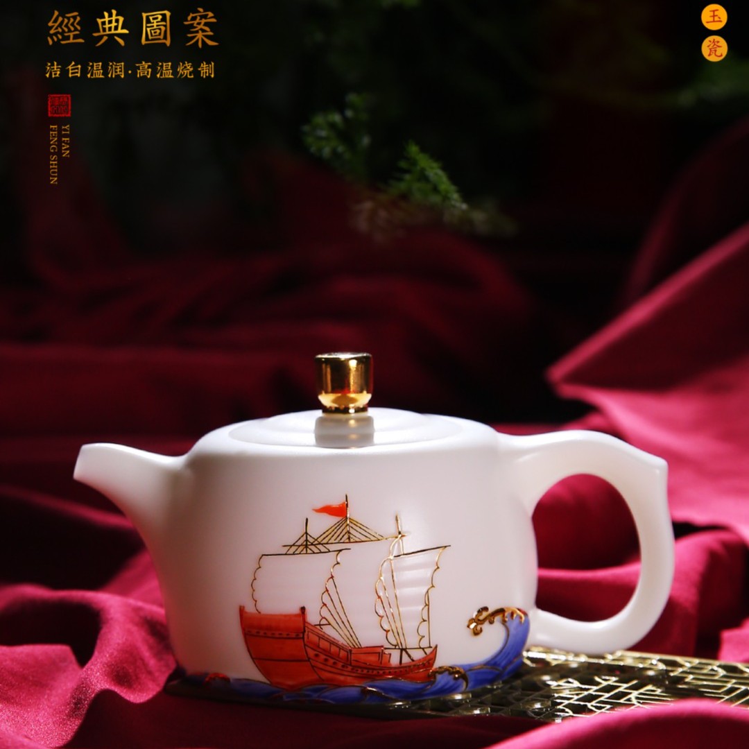 陈德根陈大师一帆风顺壶陶瓷