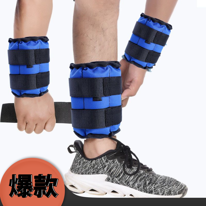 河沙负重绑腿耐磨沙袋跑步运动可调隐形沙包超薄绑腿康复男女训练