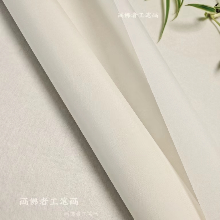 老师专用特制免绷矾绢