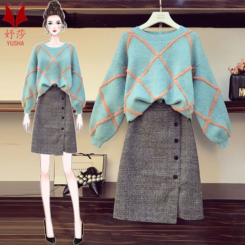 单/套装大码女装秋冬宽松毛衣针织衫显瘦连衣裙胖妹妹两件套裙子W