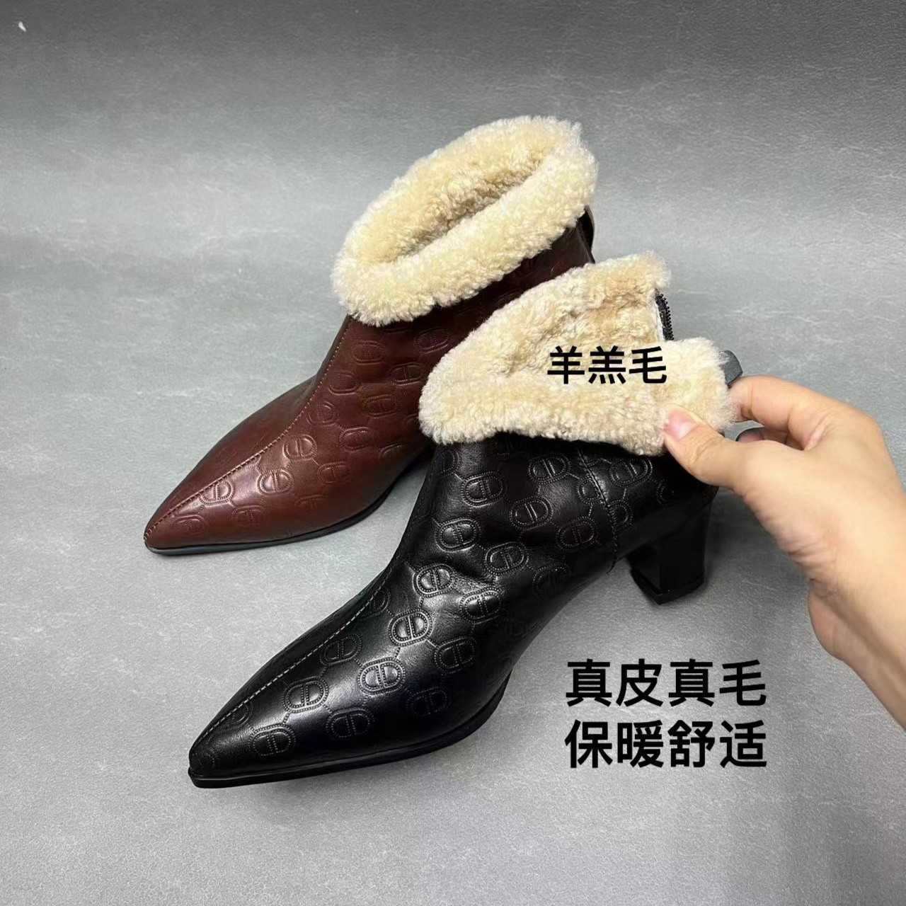 跟高3厘米H103低跟粗跟尖头牛皮真羊羔毛冬季新款短靴女士保暖鞋