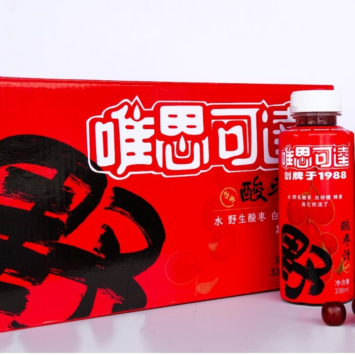 唯思可达一箱15瓶