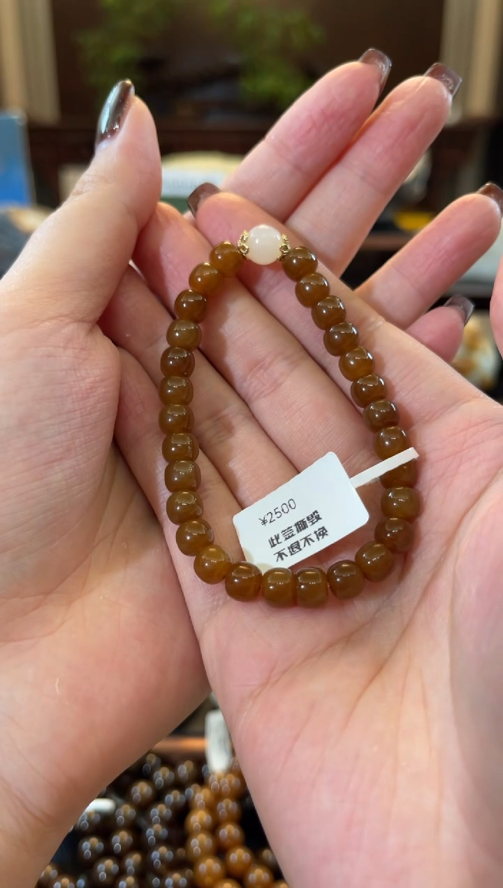 【闪购商品】和田玉（糖玉）手链未镶嵌7mm老型珠手串