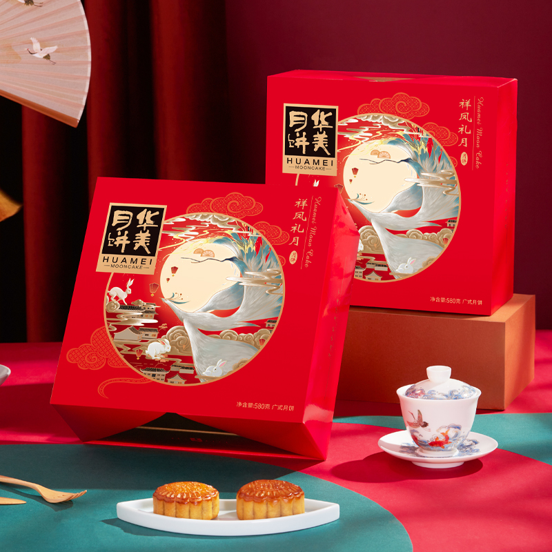 华美祥凤礼月580g广式多口味月饼礼盒中秋送礼