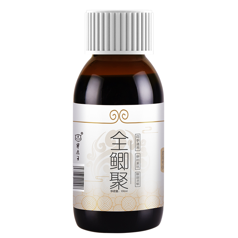 穿透王【双十一提前购】全鲫聚主味型垂钓聚鱼香味鱼饵添加剂钓