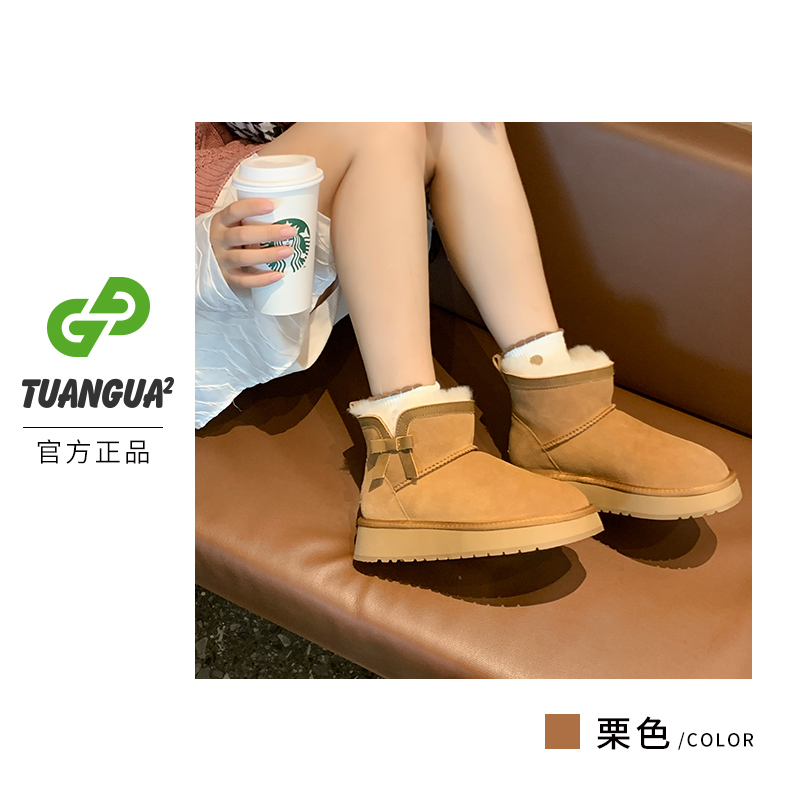 TGG【蝴蝶结】LC6911冬季新款时尚雪地靴厚底防滑加绒保暖百搭棉鞋