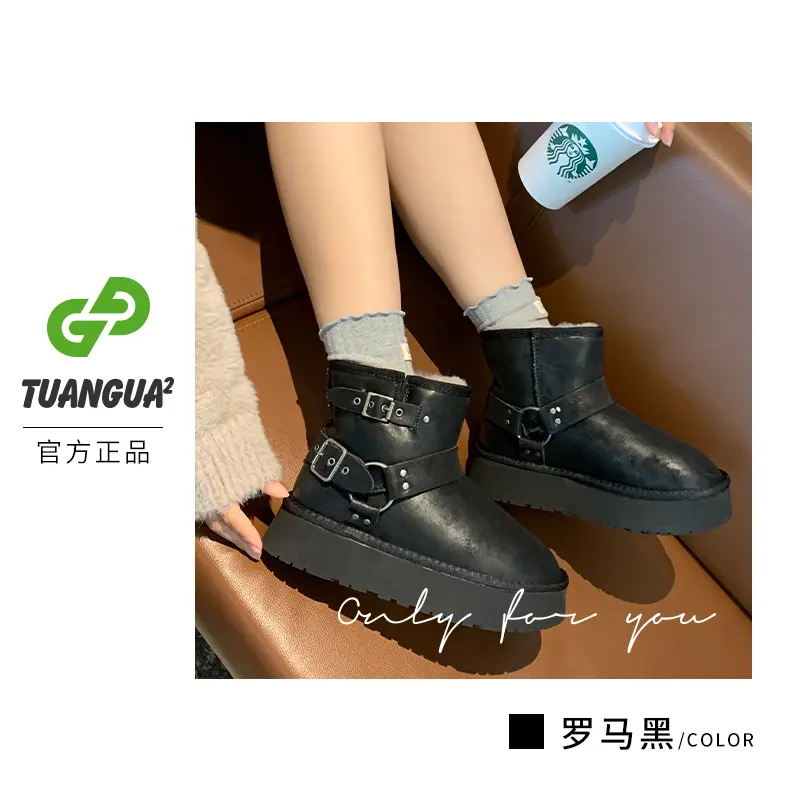 TGG【欧美风】T2325秋冬时尚雪地靴厚底防滑加绒保暖皮带扣休闲棉鞋