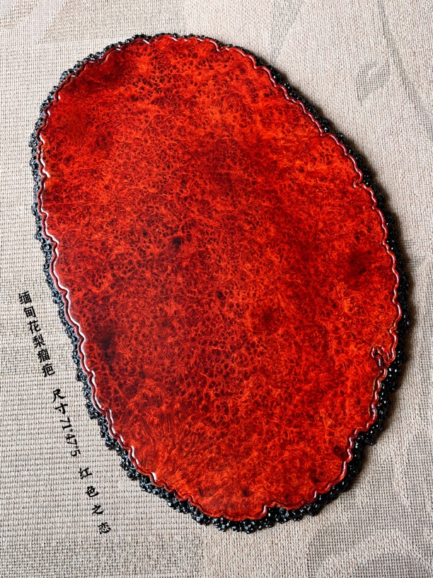 缅甸花梨瘤疤，干泡茶盘。