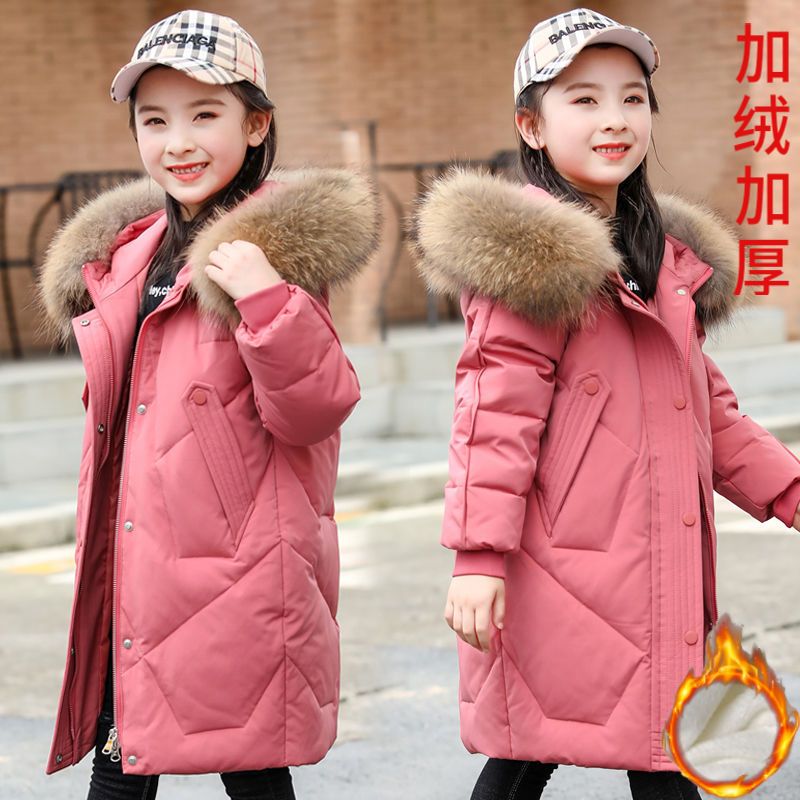 2023年新款女童棉服中大童加绒加厚儿童棉衣中长款女童棉服韩版