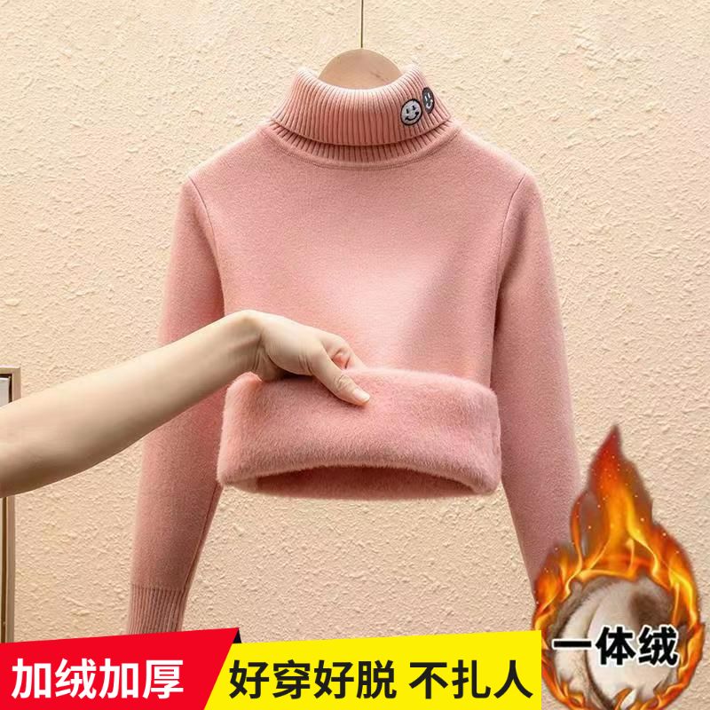 2023秋冬季新款女童装高领毛衣女孩一体绒加绒加厚针织