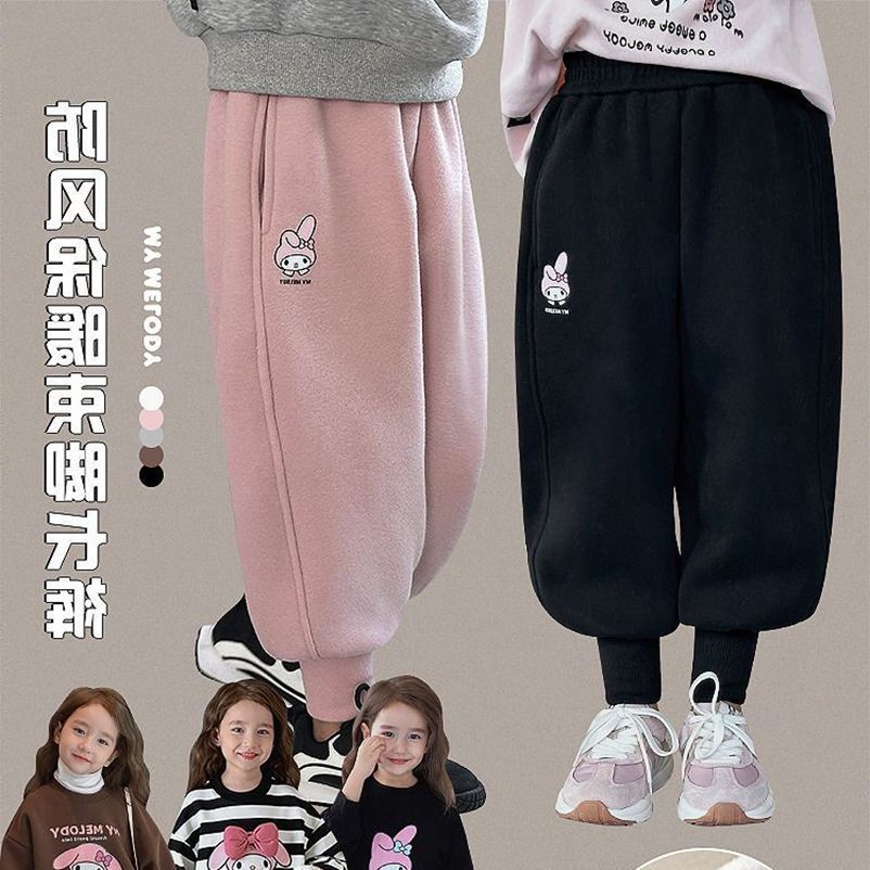 女童2023新款儿童冬装学校神器百搭休闲裤美乐蒂卫