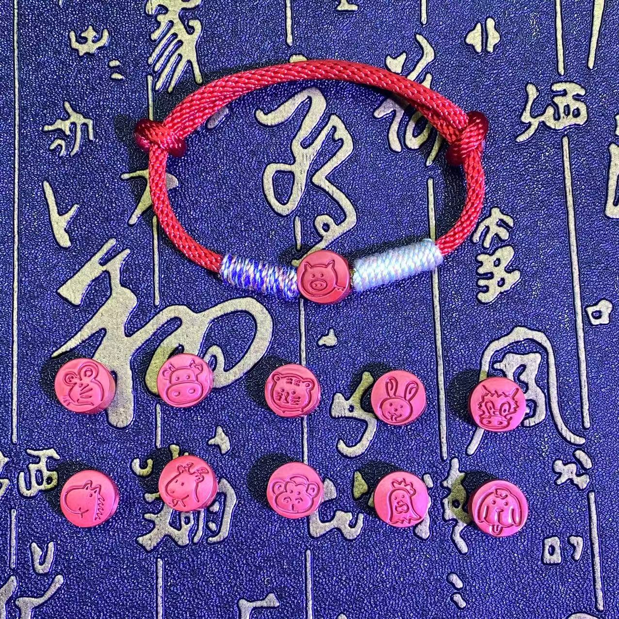 天然辰砂朱砂十二生肖双面手编绳，脚链纯手工可调节民族风