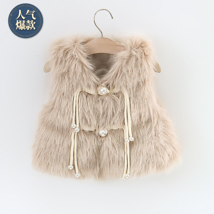 女童马甲2023新款秋冬小童粉色珍珠扣洋气时髦外穿女宝宝皮草马夹
