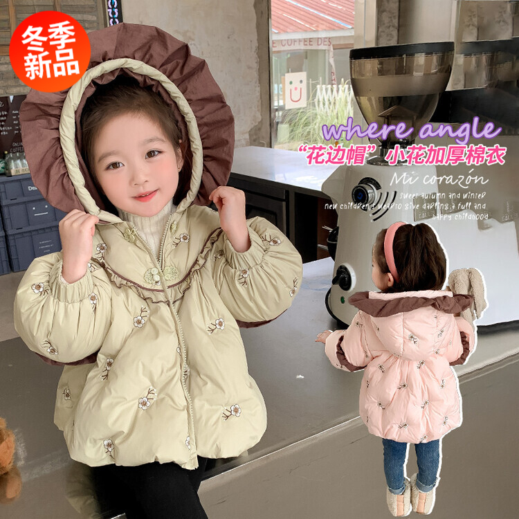 女童1-8岁冬季新款洋气加厚棉服加厚棉服小童儿童中长款保暖冬款