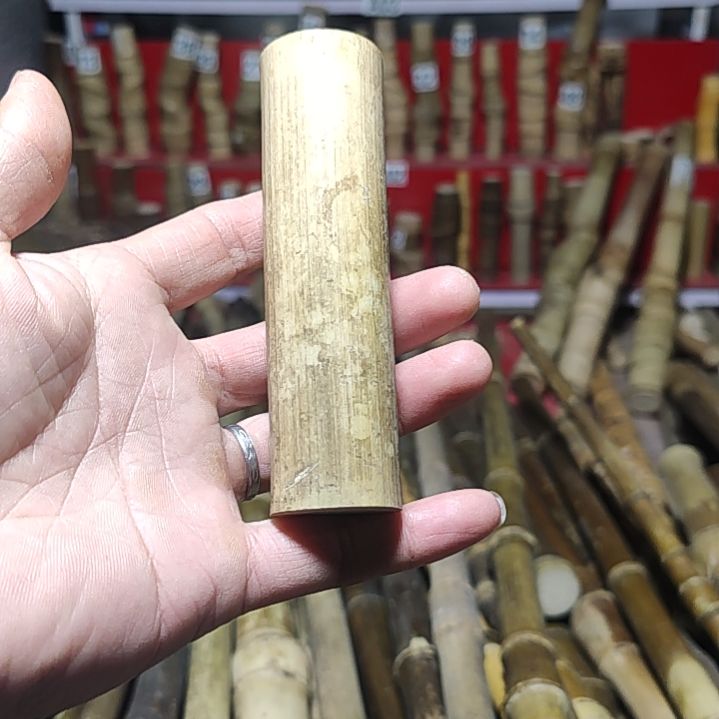 【闪购商品】试**心实心玉竹毛料