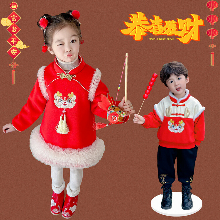 女小童可爱龙姐弟装拜年服冬季新款洋气幼儿园宝宝冬装保暖喜庆装