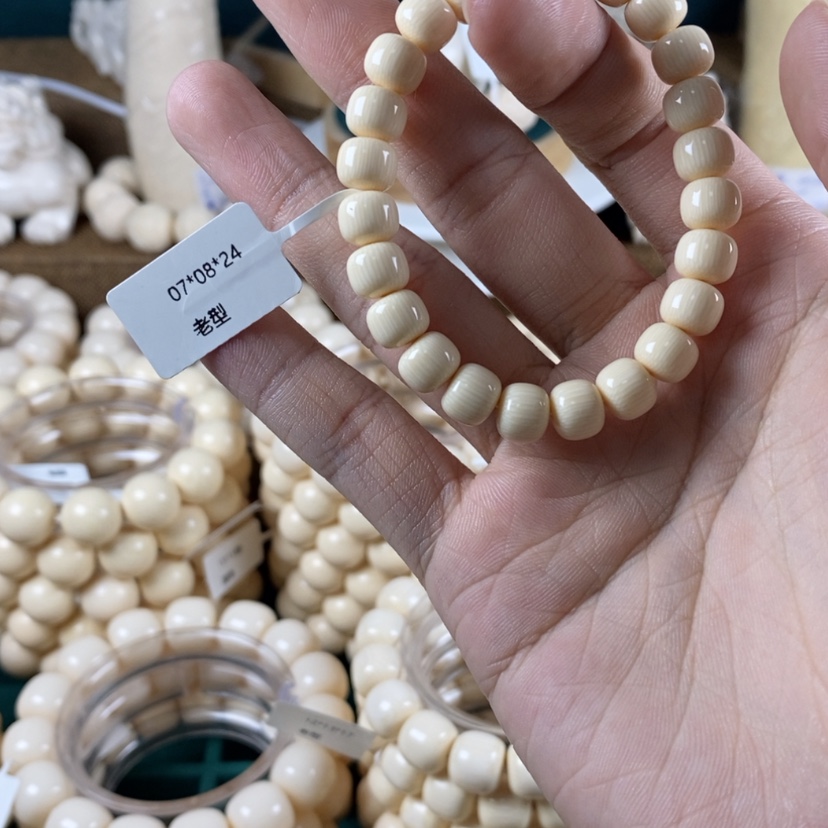 【闪购商品】红贵宝南*墙