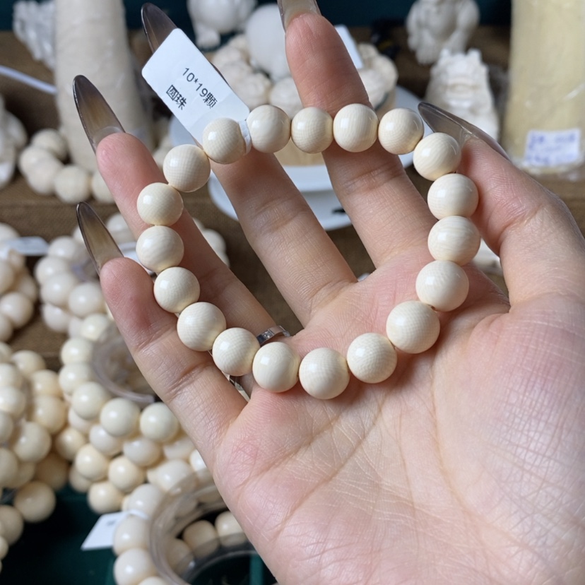 【闪购商品】红贵宝C**C