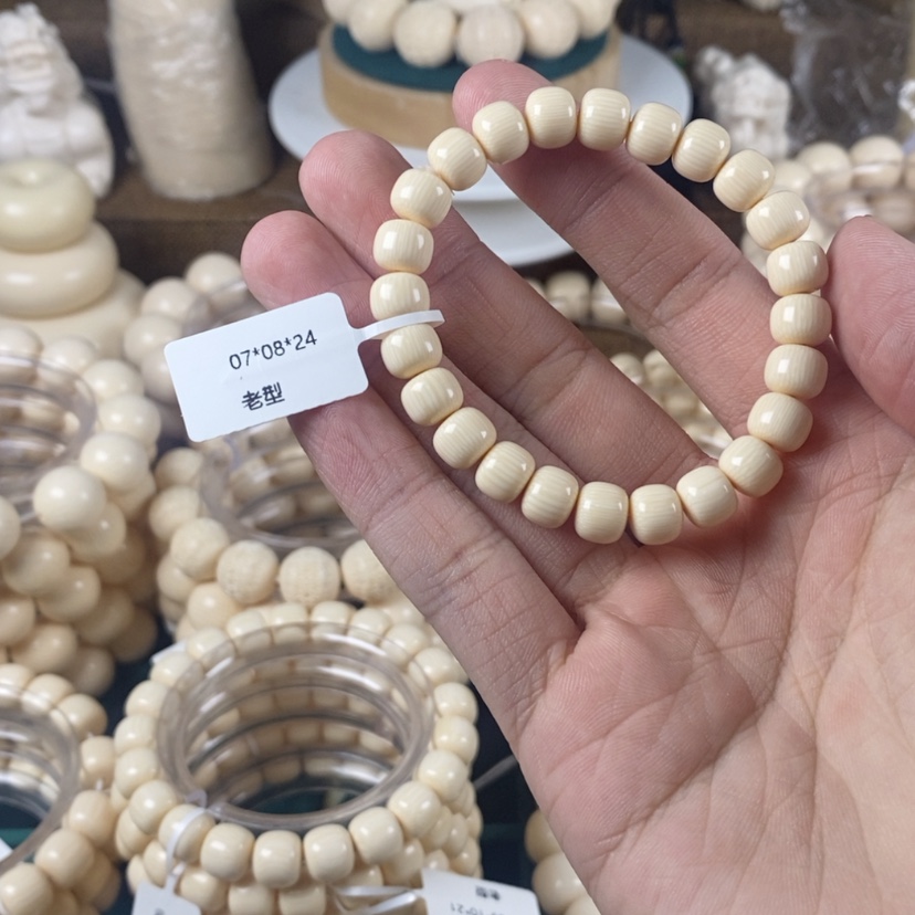 【闪购商品】红贵宝书*门