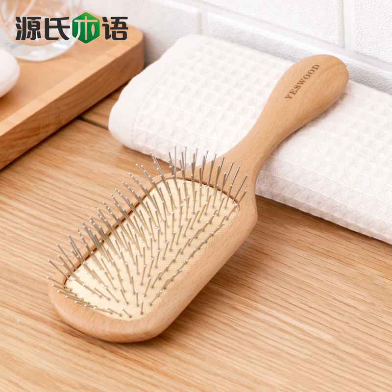源氏木语【会员积分兑换】实木梳子山毛榉气垫梳简约卷发梳RD05201