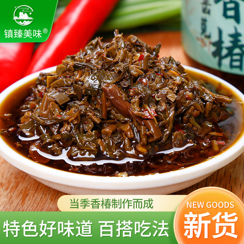 马齿苋香椿腌制新鲜头茬椿叶芽蔬菜咸菜香椿酱下饭菜特产