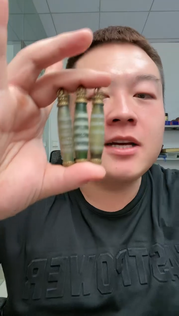 【闪购商品】玛瑙/玉髓单珠未镶嵌3