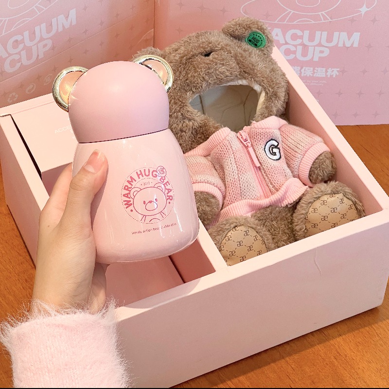 GERM抱抱熊保温杯高颜值情侣水杯生日礼物