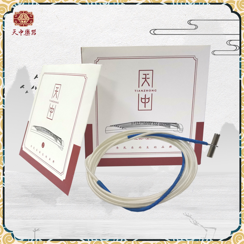 天中古筝1-5号备用琴弦