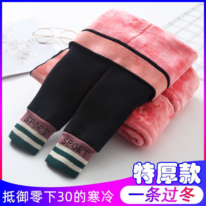 女童打底裤加绒加厚秋冬季超厚一条过冬棉裤儿童保暖裤一体绒外RT