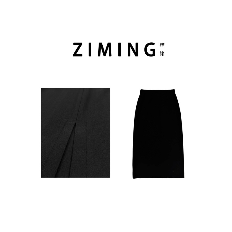 20429~巴黎小调  记忆弹力棉修身 抗皱 显瘦开叉半身裙 现货发