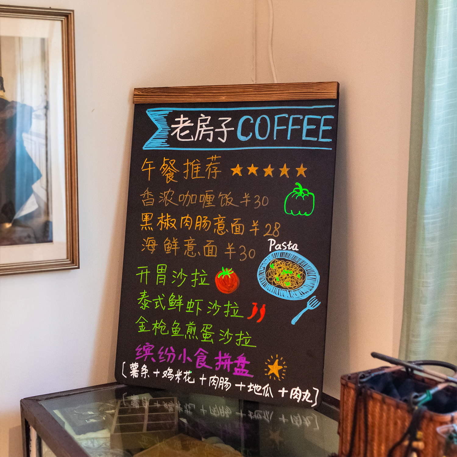 实木烤色复古挂式小黑板广告牌展示板咖啡馆奶茶店菜单板价目表