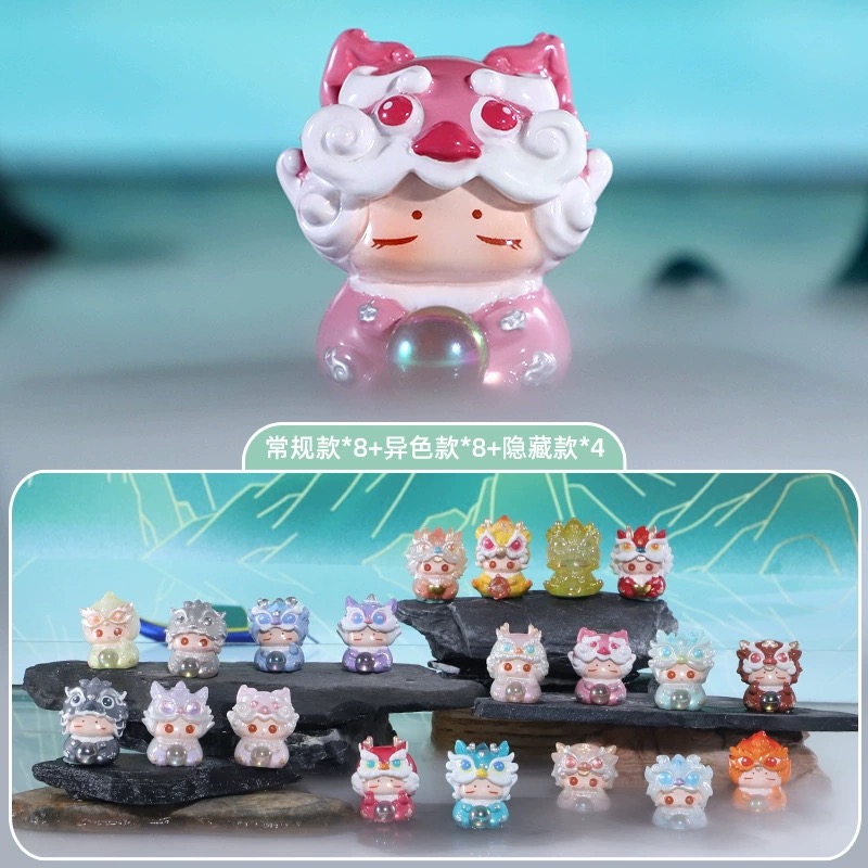 【拆盒】东海遗珠之瑞兽降世系列潮玩盲盒