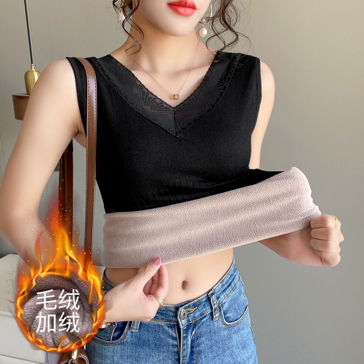 爆加大加肥蕾丝边V领加绒加厚吊带背心女修身保暖内衣带胸垫打