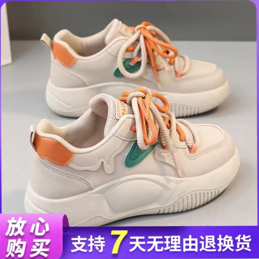 百丽纯爱运动鞋女款2023新款秋季厚底爆款轻便板鞋减震软底跑步休