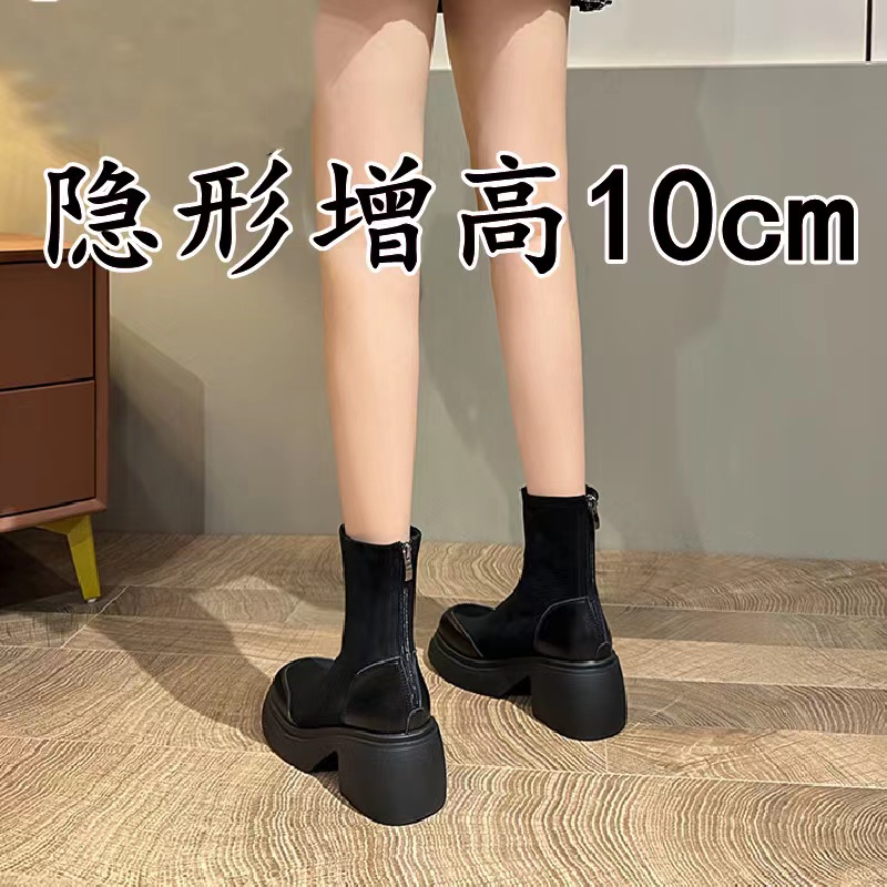 百丽纯爱真皮高跟短靴女新款秋冬加绒小个子内增高马丁靴超厚底弹