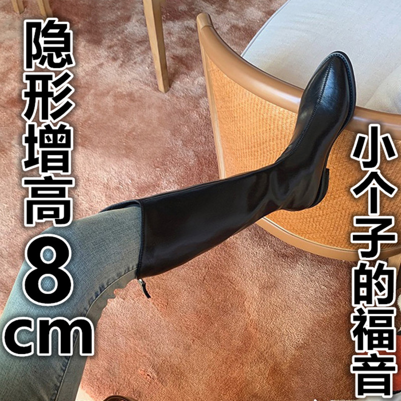 百丽纯爱内增高V口西部牛仔靴女粗跟尖头小个子长靴高筒不过膝长