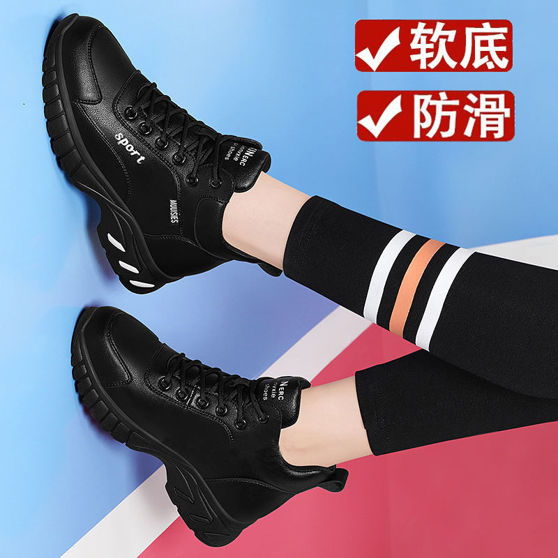 百丽纯爱厨房防滑鞋女春秋加绒皮面防水妈妈久站不累脚软底上班工