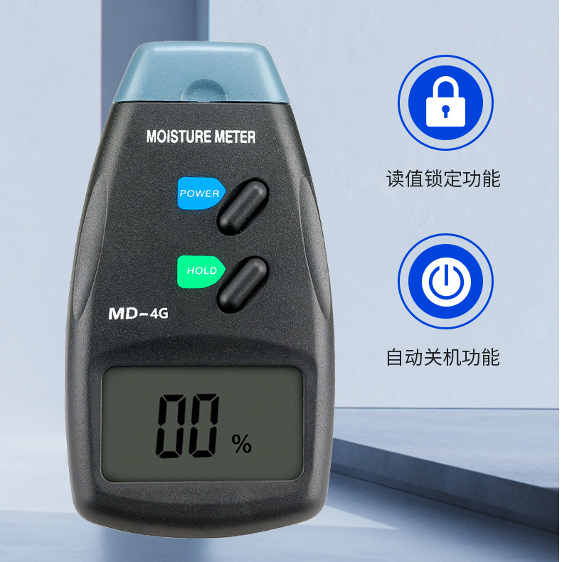 奇居蟹HK卷烟器专用湿度器木材口粮湿度器10-13%湿度比较合适