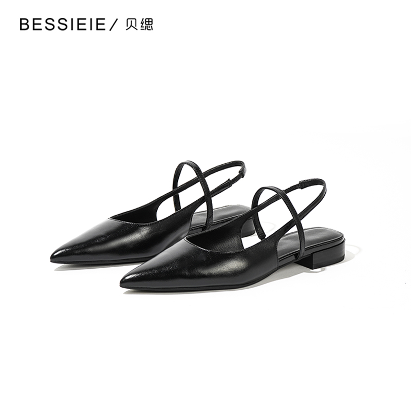 BESSIEIE/贝缌夏季法式气质时尚尖头单鞋真皮包头后空平底凉鞋