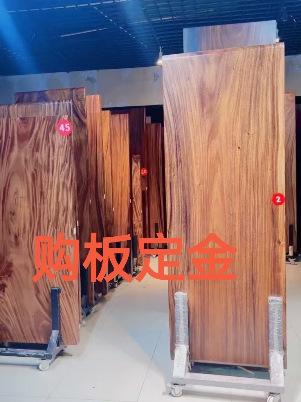 【其它尺寸定金链接】实木胡桃木大板茶桌办公桌个性展厅现货 