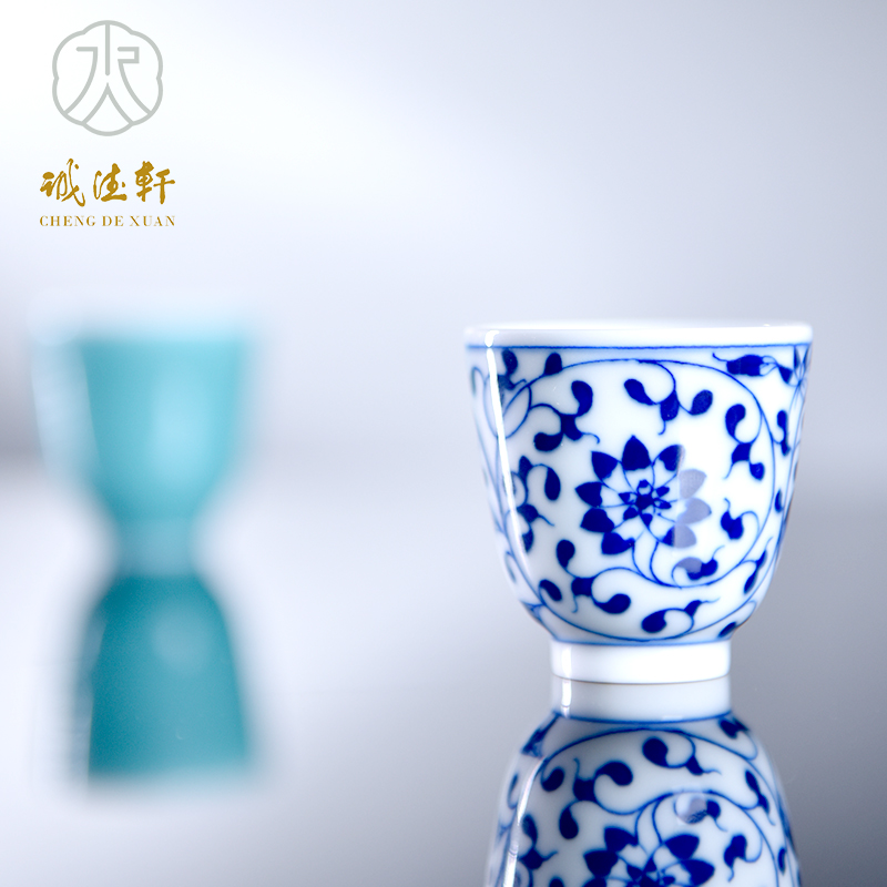 诚德轩景德镇陶瓷茶具纯手工手绘青花缠枝颜色釉岩茶单杯玉润清澜