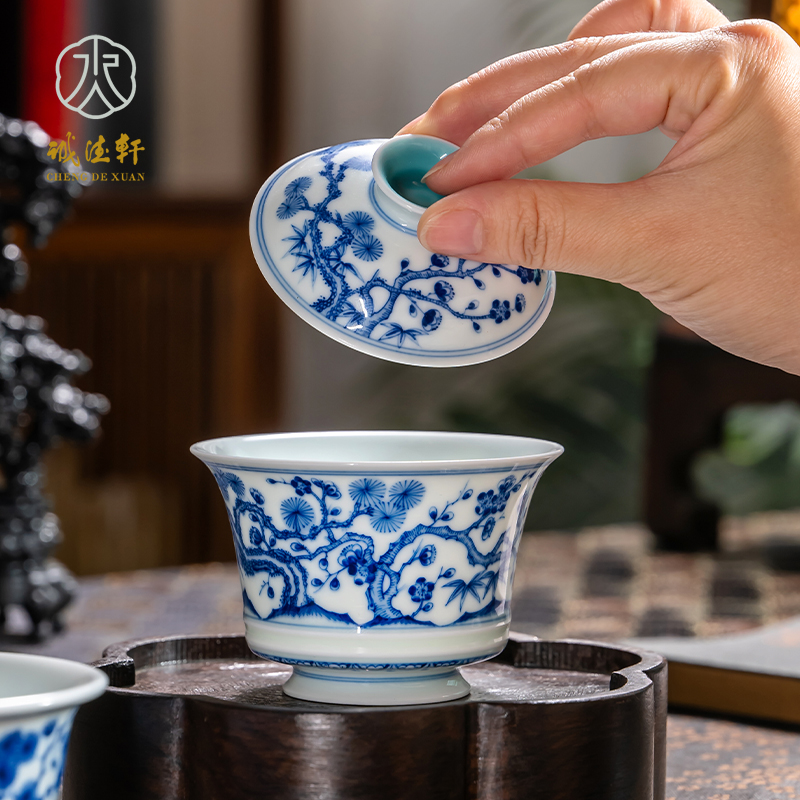 诚德轩青花松竹梅二才盖碗景德镇手绘陶瓷茶具单个两才高档泡茶器
