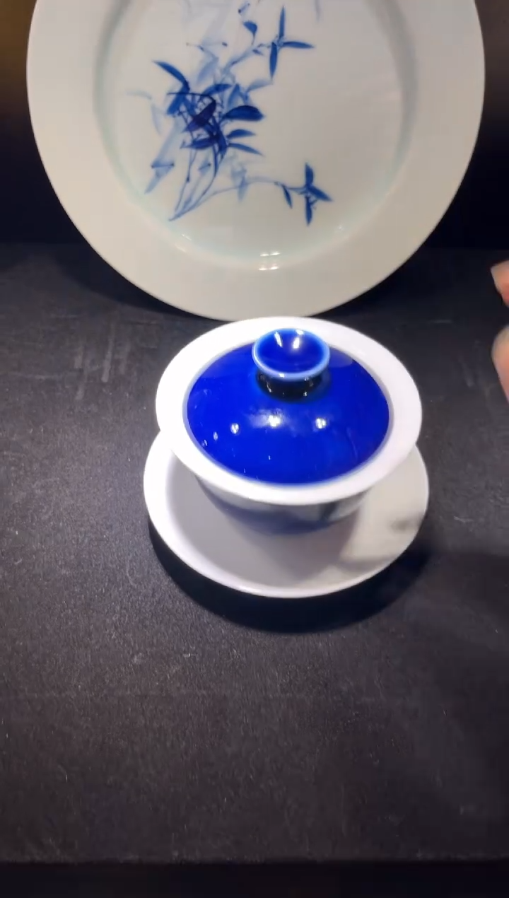 【闪购商品】元薪号蓝宝石盖碗