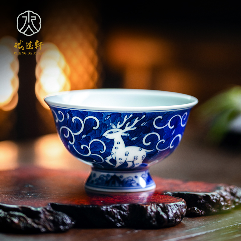 诚德轩九色鹿茶杯景德镇陶瓷茶具手绘单杯福禄连连茶盏高足杯高档