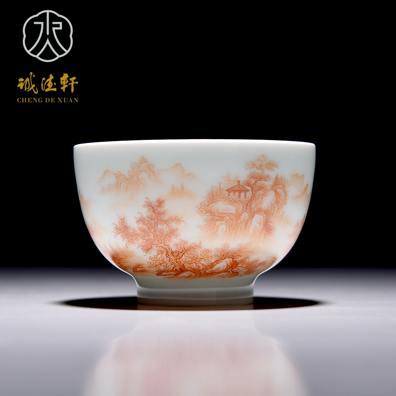 诚德轩景德镇主人杯功夫茶杯品茗杯个人专用手绘矾红单杯云山幽趣