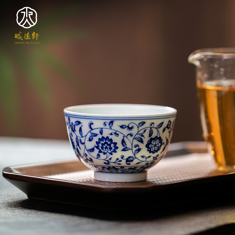 诚德轩陶瓷主人杯景德镇手绘品茗杯 清澜青花缠枝莲单杯 花开满庭