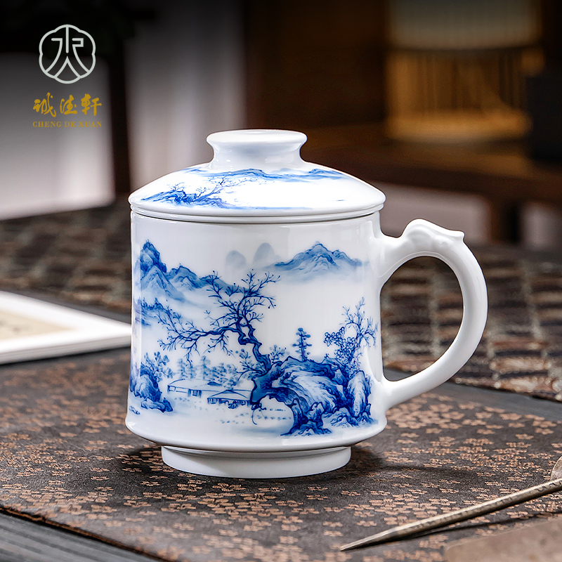 诚德轩青花泡茶杯陶瓷景德镇手绘滨水觅诗带茶漏茶杯茶水分离礼品